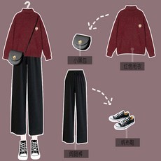 은하마켓 한 캐쥬얼 와이드 슬랙스 팬츠 겨울 가을 계절 여성 성탄 투수영복 슬림핏