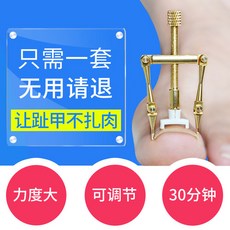 70c99f99740273a760d346e109b08644060f33367792ac42e78a475acb94.jpg