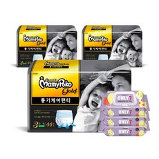 76cd742acaa6c7c271a574d5e14cd775f96d3b16d12c46a6e3c3514fbc1d.jpg