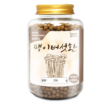 아이리스슈프렐텐셀이불솜q