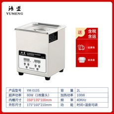 8f90b018b164a8e784a5eff1598ac4769d1219212cb592c69f4fe56365a8.jpg