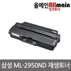 mlt-d103l