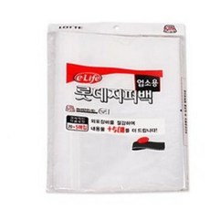 b79098f11eae7051023df7847c5718725f43e0f38d18be8563230e2a3d6a.jpg