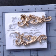 로코코샹들리에