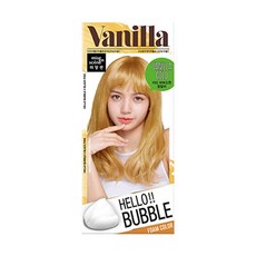 헬로버블바닐라골드