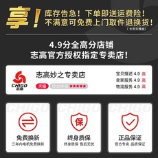 고양이털 강아지털 청소기 Zhigao 자동차 진공 무선 충전 홈 대형 흡입력 강력한 소형 핸드 헬드 미니, 1개