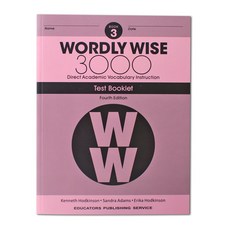 워들리와이즈 Wordly Wise 3000 (4E) TEST BOOKLET 3 테스트지