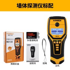 와이어 철근 금속 목재 탐지기 벽측정기 벽스캐너, 벽 감지기