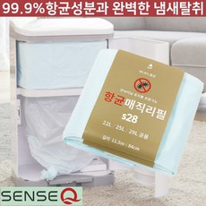 대진센스큐 항균매직리필 S28[22/25L] 올케이 리필비닐봉투 쓰레기통 분리수거 매직캔리필 호환 연속비닐봉지, 5묶음, 1개