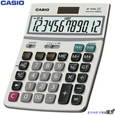 카시오계산기jf-120ms