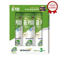 홈키파 그린에디션 에어졸 500ml x3개, 3개
