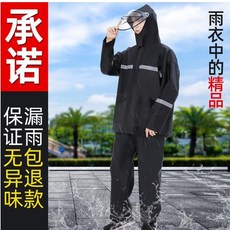 3f9210e5a81ed38f583217d287f9d8cb7a3eb5dcd239a4061d5d5e706da3.jpg