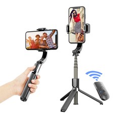 지군 GPRO-GB890 4in1 짐벌 셀카봉 삼각대 블루투스 리모컨 탈착형 접이식 휴대용 사진 동영상 촬영 점프샷 단체사진 추억 기록 여행 자이로스코프 충전포트 손잡이 회전, 지군 GPRO-GB890 셀카봉