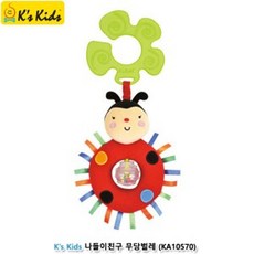 래*큐동펴쾡케이스키즈 나들이친구 무당벌레 카시트장난감 촉감장난감 인형촉감완구 인형장난감 아기장난감elfkdltm-+, 채룩!!