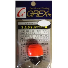 45e6e4c0970f013aba6a4128d05a2523f107858a7585a05c3c277d02cc32.jpg