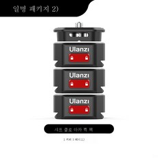 카메라슬라이드레일