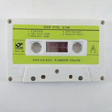 b544e2a5e866e8662f49bd921e4787bf2cc0c3a3588767523ae68f1d52c1.jpg