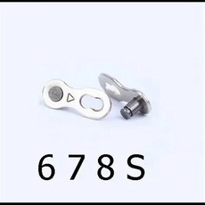 자전거체인링크 골드/실버 M 자전거 체인 커넥터 잠금 버클 6S 7S 8S 9S 10S 11S 스피드 단추 수리 사이클링 부품 액세서리, [01] 6 7 8 S silver, 1개