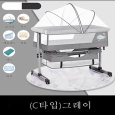 유아용흔들침대