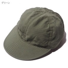 리얼맥코이모자 TOP01