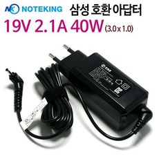 삼성 metal NT560XAZ 노트북 어댑터 19V 2.1A 충전기, 1개