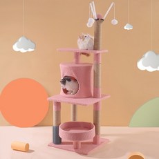 쥬쥬콘도