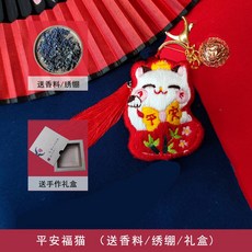5bfa54a8cbfff4780abc2f5be118b39c68f02d2b2c98157e33b8edfa17ae.jpg