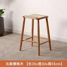 일룸테일러