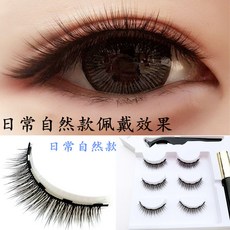 c7cbd77f906461c9c940f707c1efbe42be1e017f6049ef7272cfb5efe65b.jpg