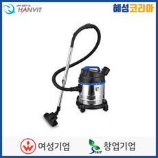 hv-5023