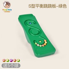 1인시소