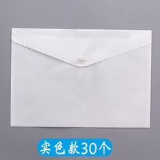 2536ef952608502ec29266a006e676cc89393d62ea9d11a4e1fa74e54ee3.jpg