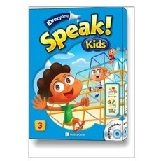 Everyone Speak! Kids 3 (Student Book + Workbook + MultiROM) / NE_Build & Grow