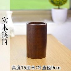 ffd05400ef261382e67bf7b27fbfd849a1f4dd6c9ea16dfc3890b97d2b20.jpg