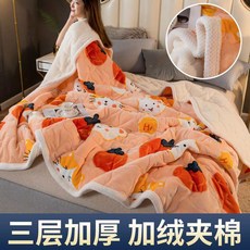 겨울이불 플란넬 담요 이불 두꺼운 이중 산호벨벳 싱글침대 싱글클립 카펫 보온 겨울용, C05-토마토 리틀베어(겨울용 빠른난방 소프트 맨몸으로