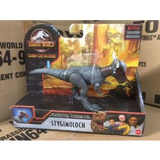 마텔쥬라기월드스피노사우루스