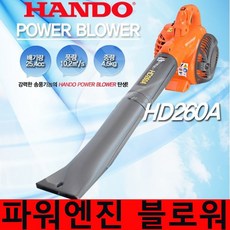 티아코송풍기