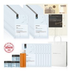 프리메라샘플