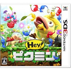 피크민3