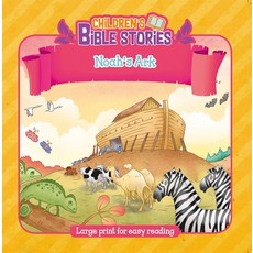 Noah's Ark Paperback, John Ritchie Ltd, English, 9781912522187