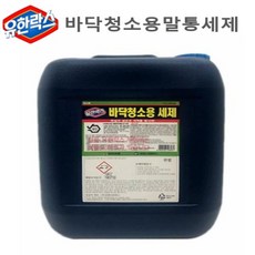 //상품명