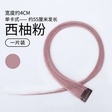 7270dc6a73fa0cdaf55ca130483e1ec94ea637704c955fcfa52d3a4895d1.jpg