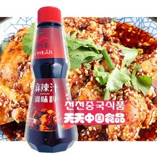 [천천중국식품]만능 마라즙 200g 마라소스/상세페이지 내용충족시 사은품증정, 1개