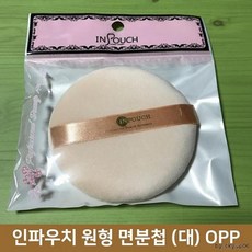 //상품명