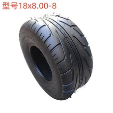 골프카트 와이어 진공타이어 타이어 18x8 진공 골프장 골프 8 관광차 50, 18x8.00-8신상꽃무늬, 1개