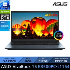 asusvivobook