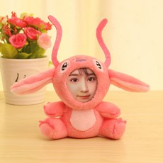 OUSSIRRO 오 스 틴 인형 얼굴 사진 아이디어 커 플 남자 절친 소녀 마음 생일 선물 핑크 티 치 노 멀