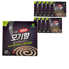모기향효과
