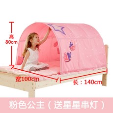 aee192622c420d99cb0415314a891d996a7c418de6c4c873dc2201a1e71d.jpg