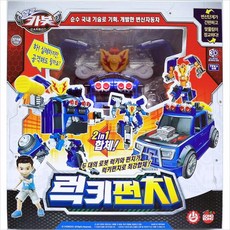 헬로카봇럭키펀치